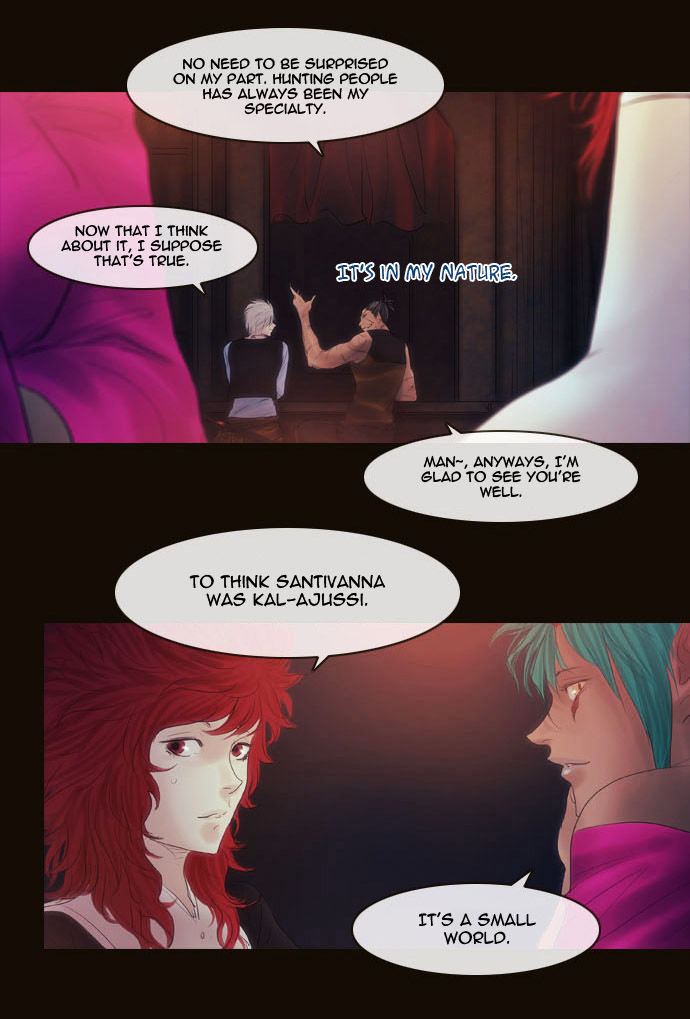 Magician (KIM Sarae) Chapter 2.82 page 5 - Vol.2 Chapter 82 : Night in Sebrino (04)