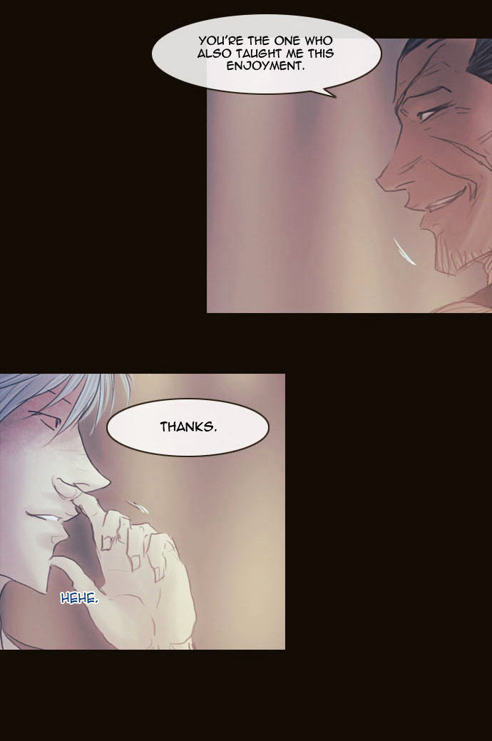 Magician (KIM Sarae) Chapter 2.82 page 52 - Vol.2 Chapter 82 : Night in Sebrino (04)