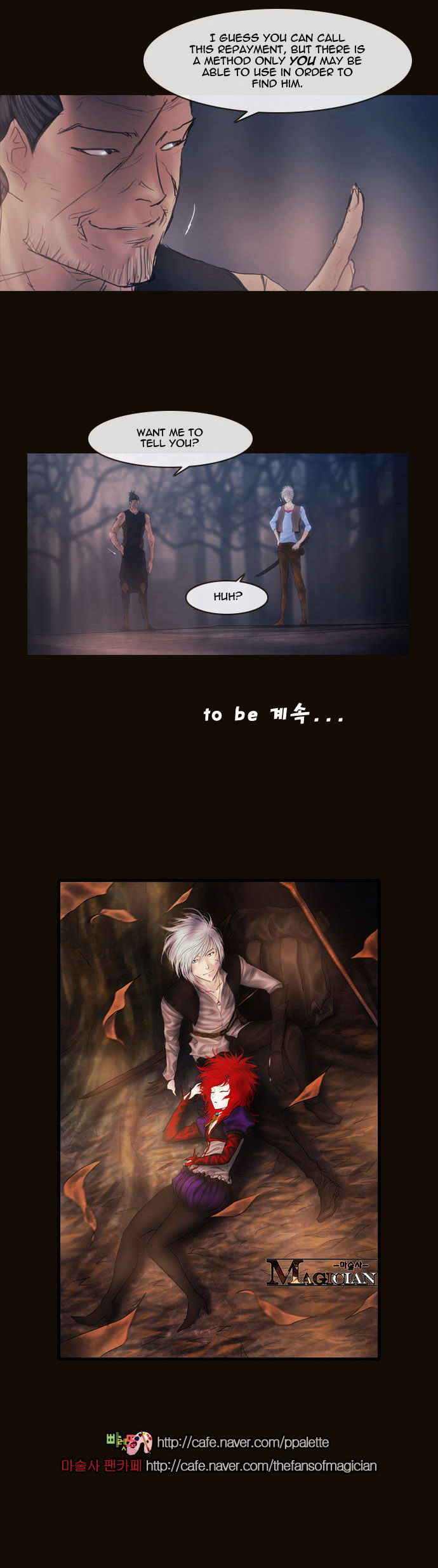 Magician (KIM Sarae) Chapter 2.82 page 54 - Vol.2 Chapter 82 : Night in Sebrino (04)