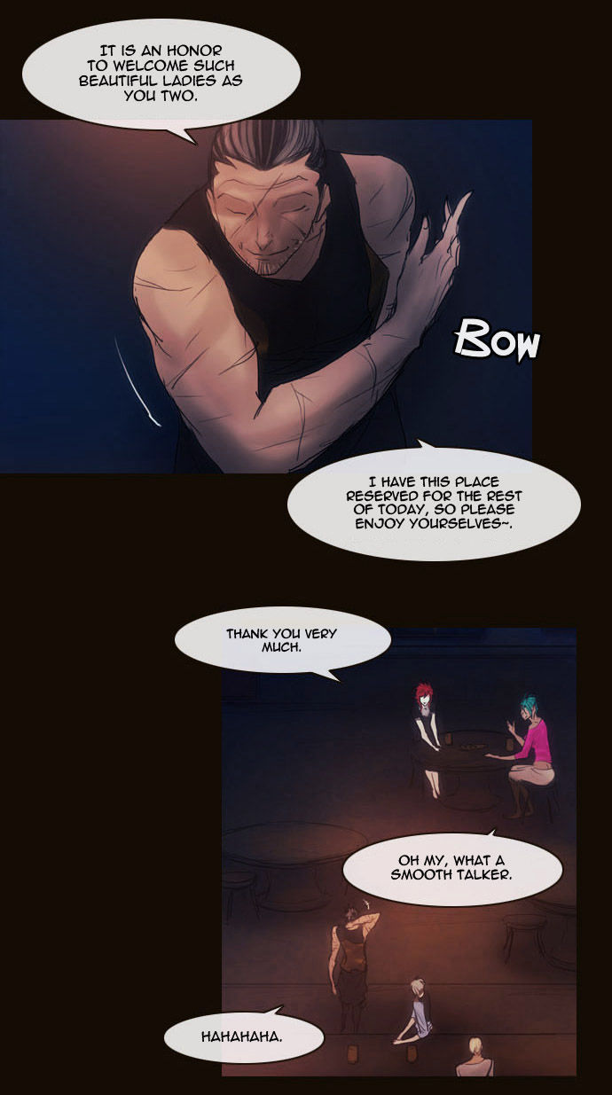 Magician (KIM Sarae) Chapter 2.82 page 7 - Vol.2 Chapter 82 : Night in Sebrino (04)