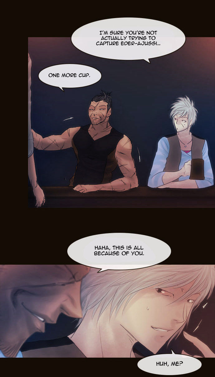 Magician (KIM Sarae) Chapter 2.82 page 9 - Vol.2 Chapter 82 : Night in Sebrino (04)