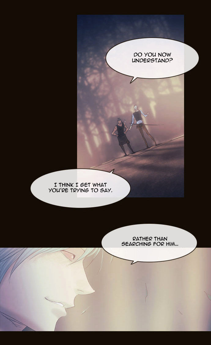 Magician (KIM Sarae) Chapter 2.83 page 11 - Vol.2 Chapter 83 : Night in Sebrino (05)