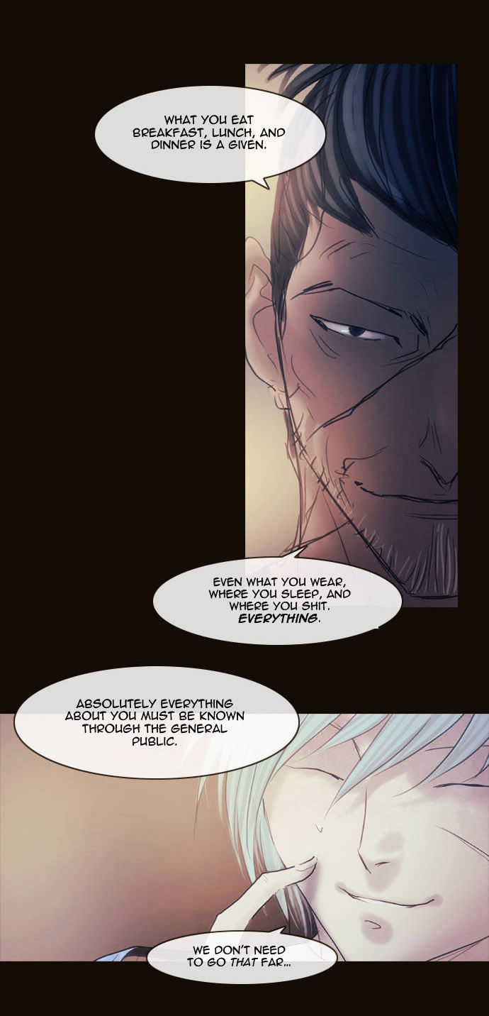 Magician (KIM Sarae) Chapter 2.83 page 14 - Vol.2 Chapter 83 : Night in Sebrino (05)