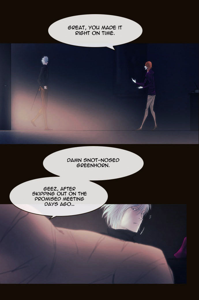 Magician (KIM Sarae) Chapter 2.83 page 19 - Vol.2 Chapter 83 : Night in Sebrino (05)