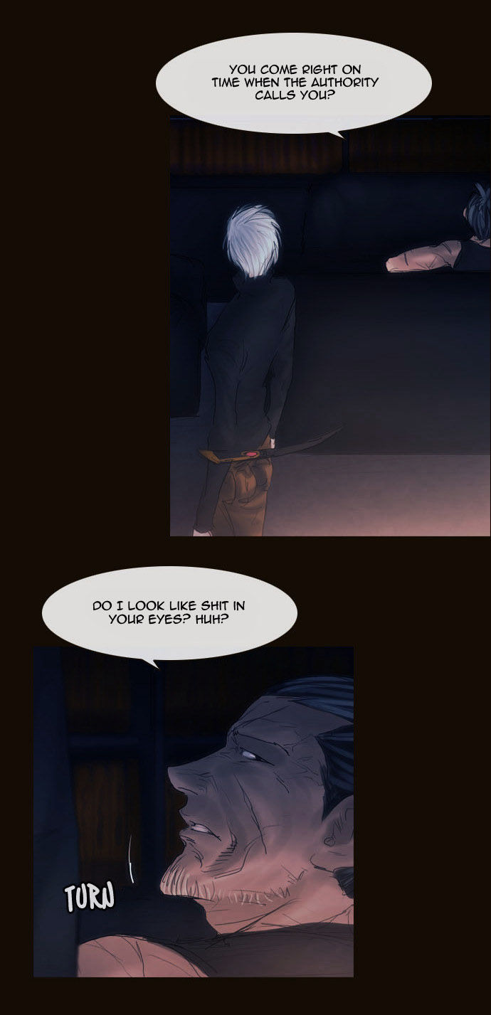Magician (KIM Sarae) Chapter 2.83 page 20 - Vol.2 Chapter 83 : Night in Sebrino (05)