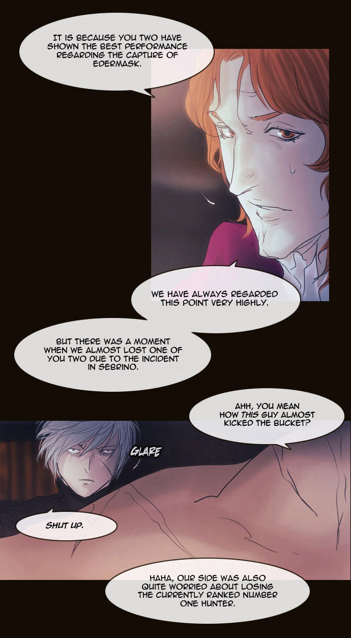 Magician (KIM Sarae) Chapter 2.83 page 27 - Vol.2 Chapter 83 : Night in Sebrino (05)