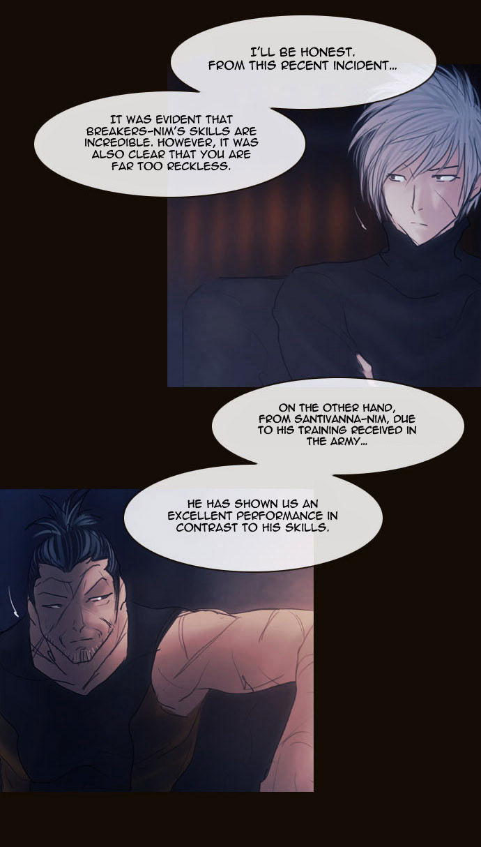 Magician (KIM Sarae) Chapter 2.83 page 29 - Vol.2 Chapter 83 : Night in Sebrino (05)