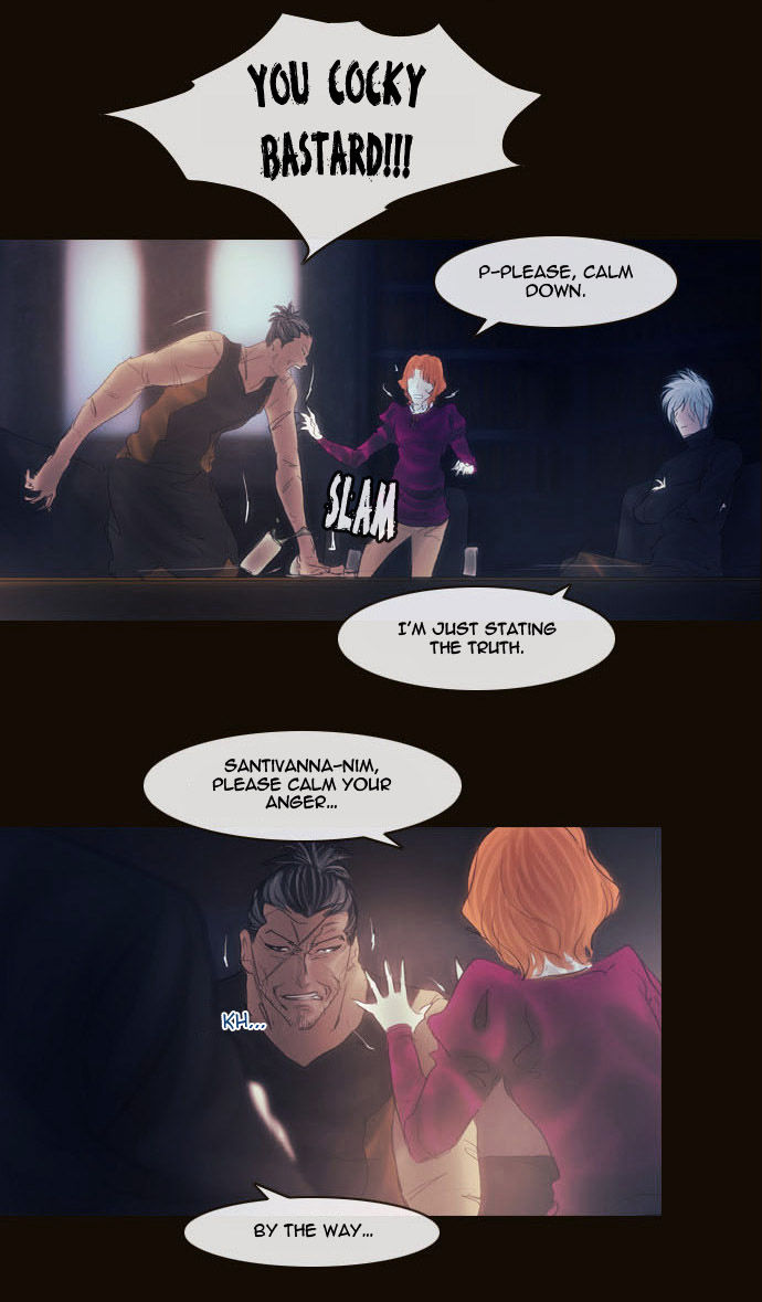 Magician (KIM Sarae) Chapter 2.83 page 32 - Vol.2 Chapter 83 : Night in Sebrino (05)