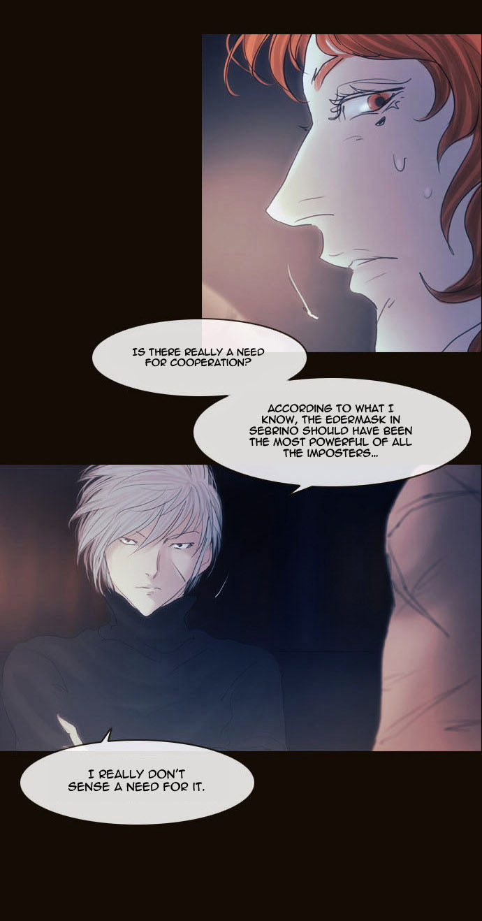 Magician (KIM Sarae) Chapter 2.83 page 33 - Vol.2 Chapter 83 : Night in Sebrino (05)