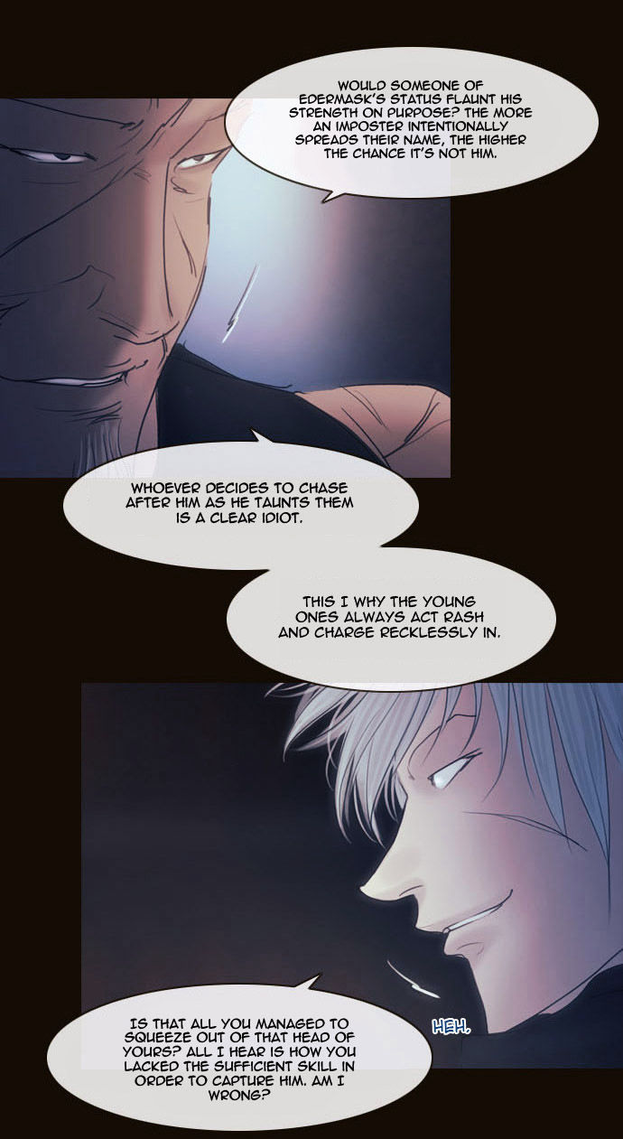 Magician (KIM Sarae) Chapter 2.83 page 35 - Vol.2 Chapter 83 : Night in Sebrino (05)