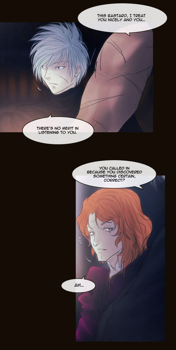 Magician (KIM Sarae) Chapter 2.83 page 36 - Vol.2 Chapter 83 : Night in Sebrino (05)