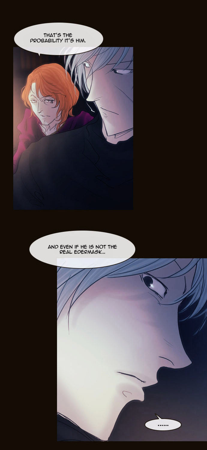 Magician (KIM Sarae) Chapter 2.83 page 42 - Vol.2 Chapter 83 : Night in Sebrino (05)