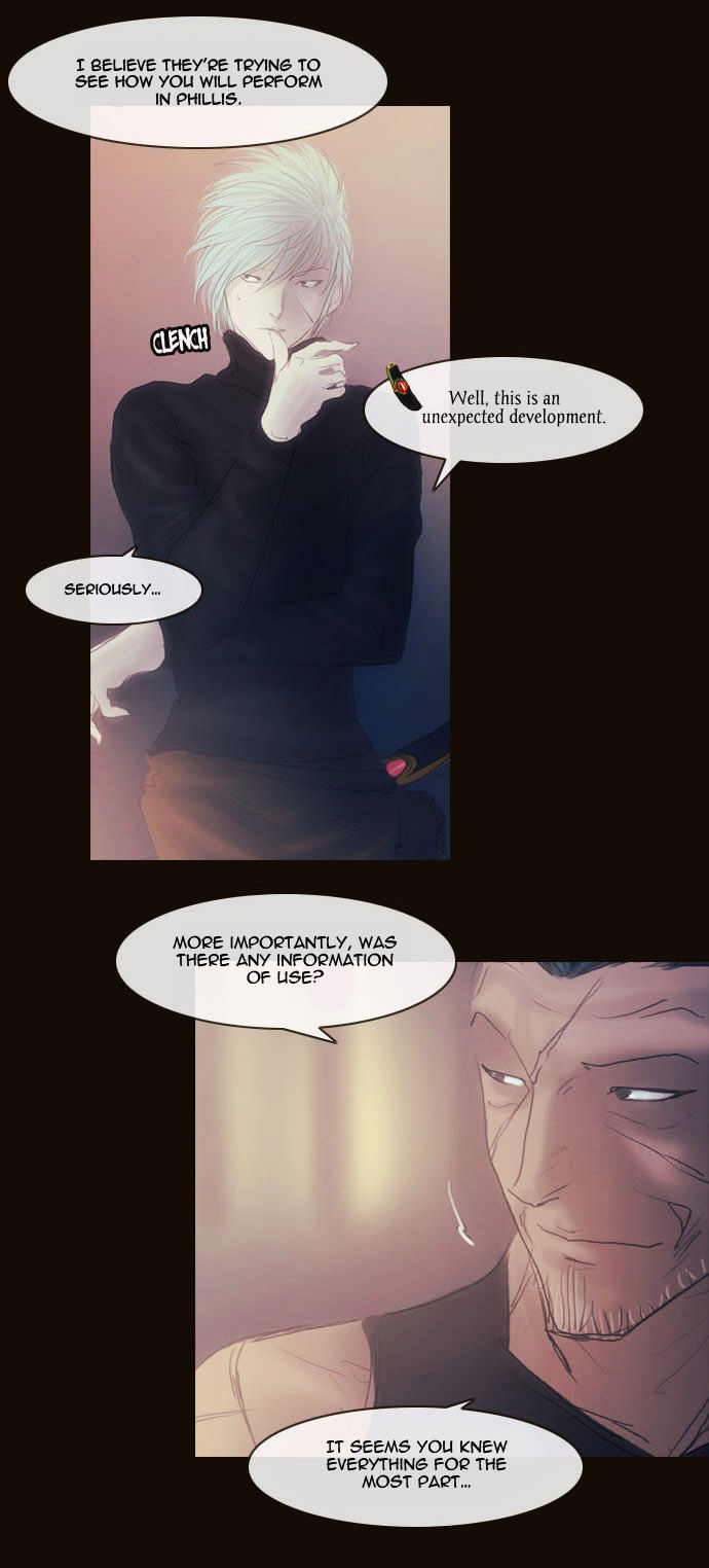 Magician (KIM Sarae) Chapter 2.83 page 52 - Vol.2 Chapter 83 : Night in Sebrino (05)