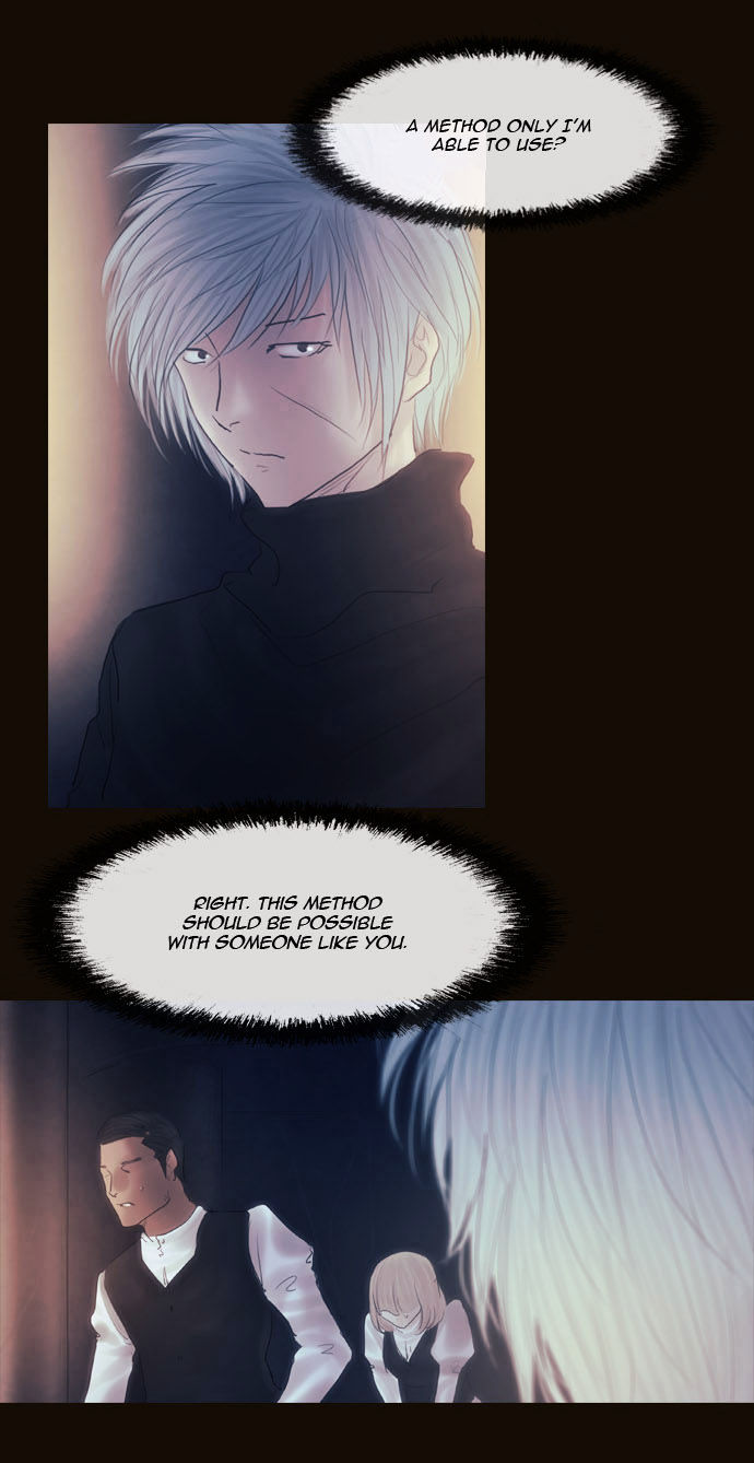 Magician (KIM Sarae) Chapter 2.83 page 7 - Vol.2 Chapter 83 : Night in Sebrino (05)