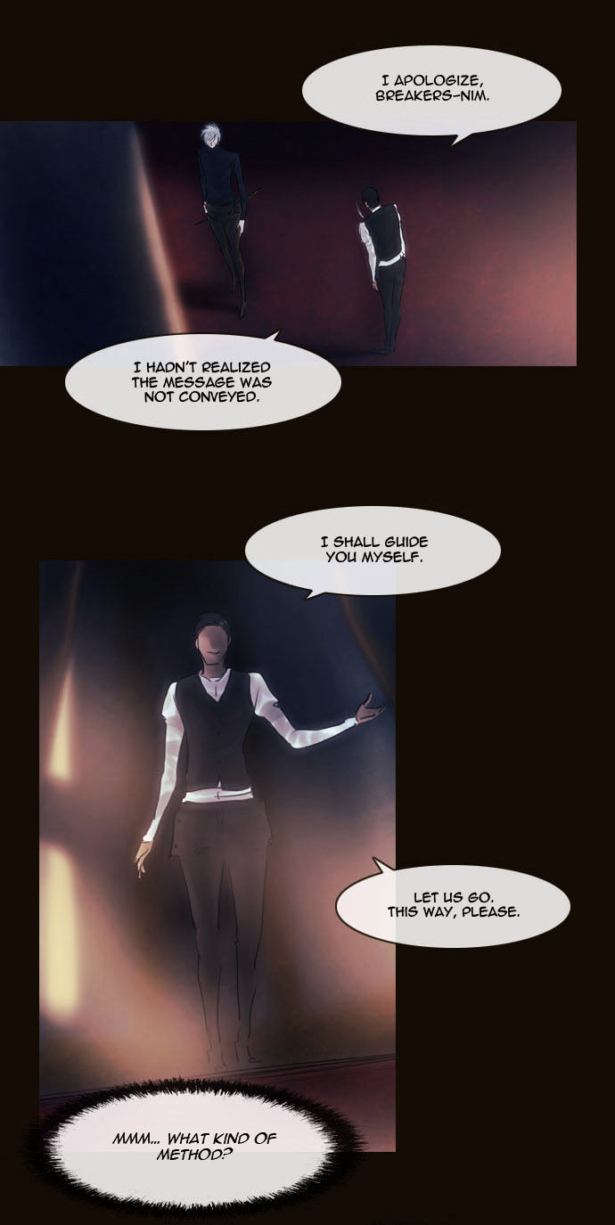 Magician (KIM Sarae) Chapter 2.83 page 8 - Vol.2 Chapter 83 : Night in Sebrino (05)
