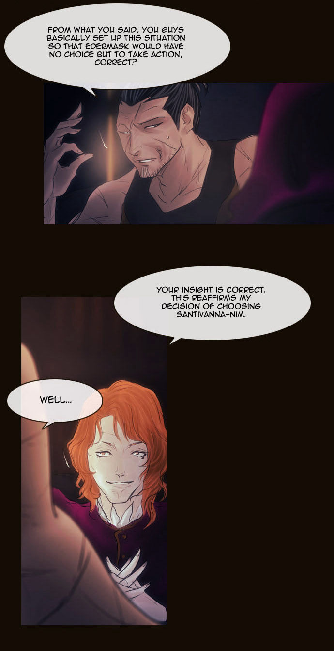 Magician (KIM Sarae) Chapter 2.84 page 13 - Vol.2 Chapter 84 : Night in Sebrino (06)