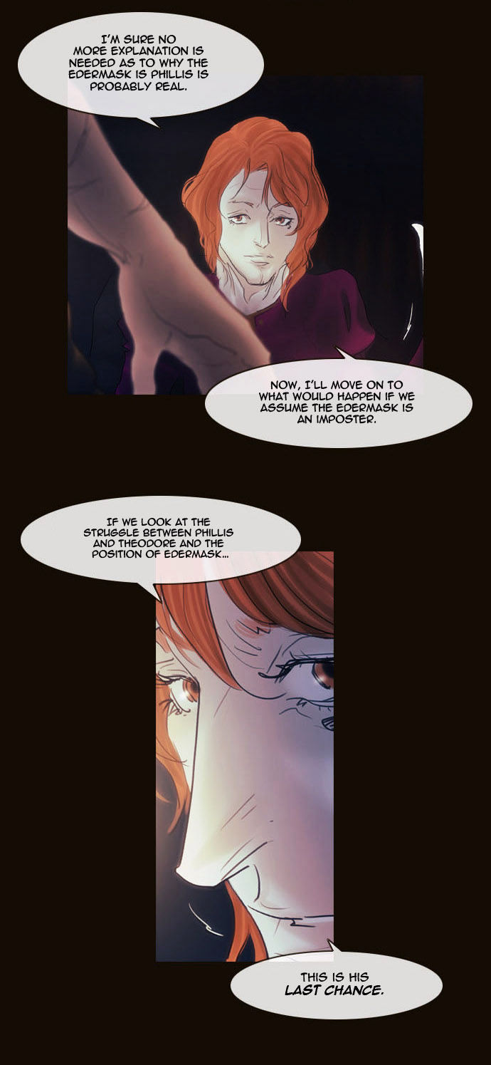 Magician (KIM Sarae) Chapter 2.84 page 16 - Vol.2 Chapter 84 : Night in Sebrino (06)
