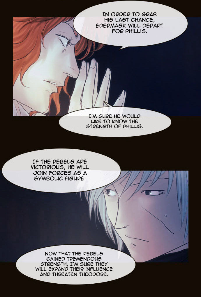 Magician (KIM Sarae) Chapter 2.84 page 19 - Vol.2 Chapter 84 : Night in Sebrino (06)
