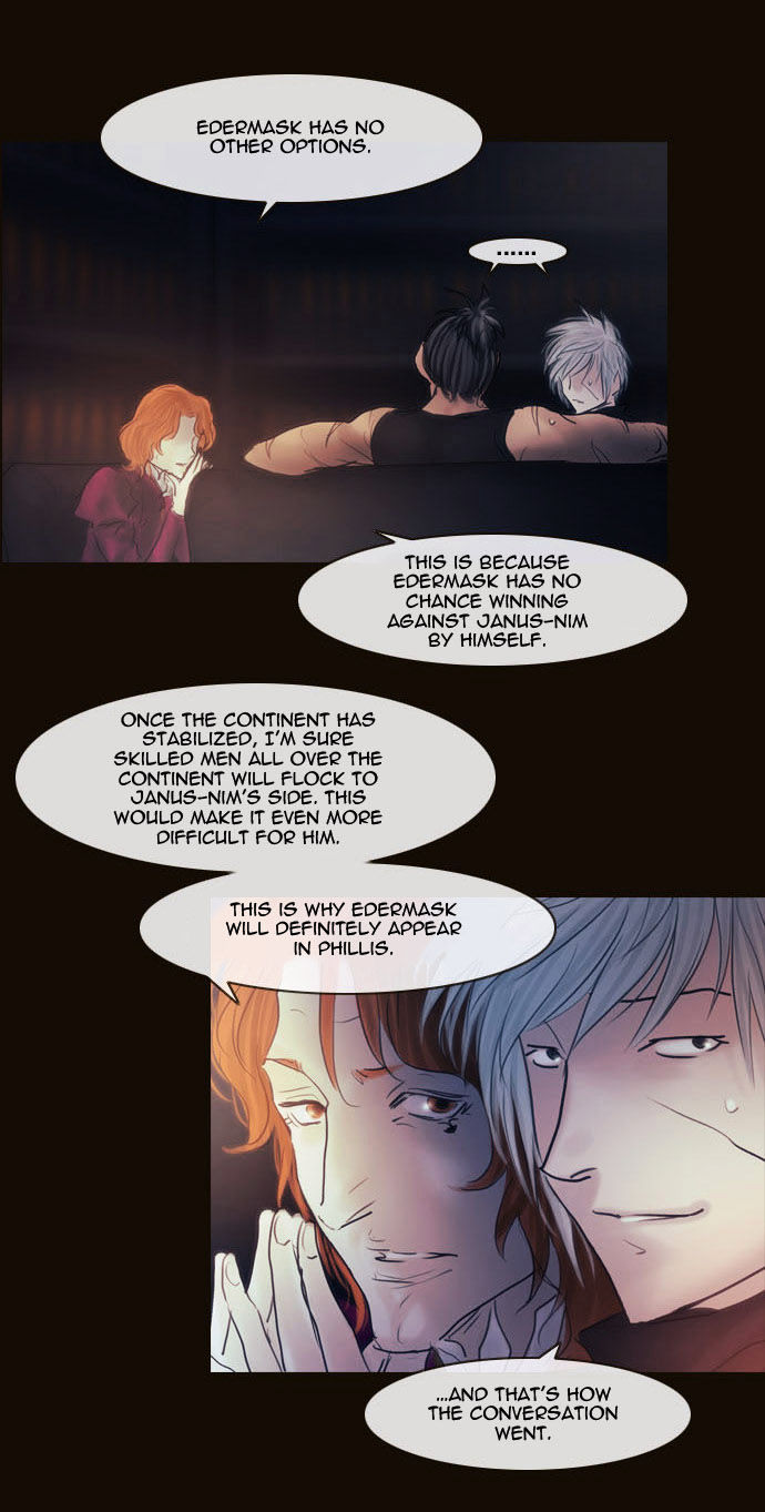 Magician (KIM Sarae) Chapter 2.84 page 21 - Vol.2 Chapter 84 : Night in Sebrino (06)