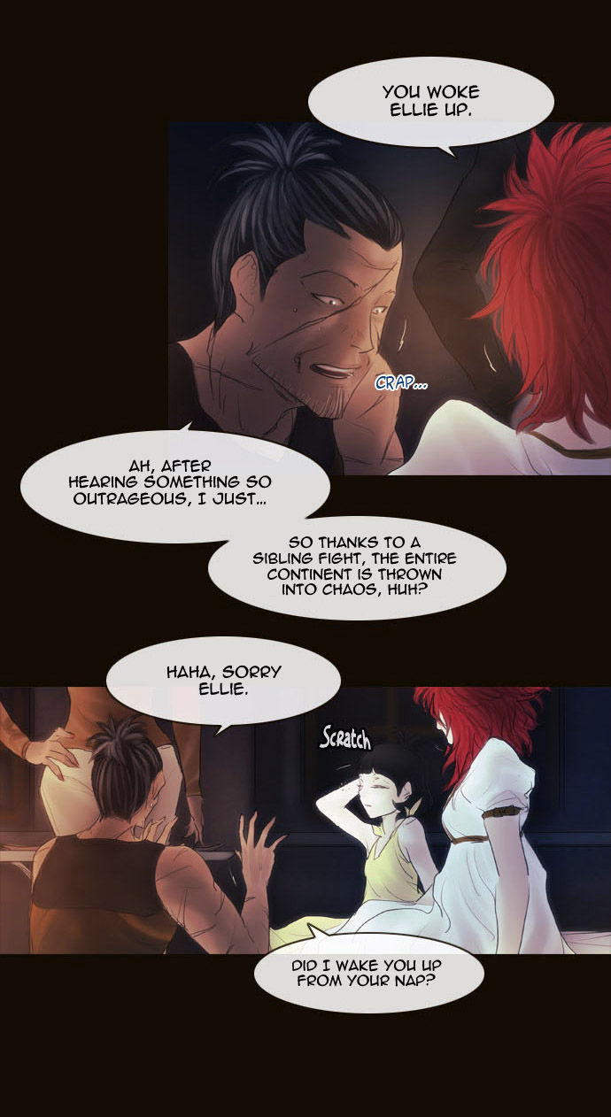 Magician (KIM Sarae) Chapter 2.84 page 25 - Vol.2 Chapter 84 : Night in Sebrino (06)