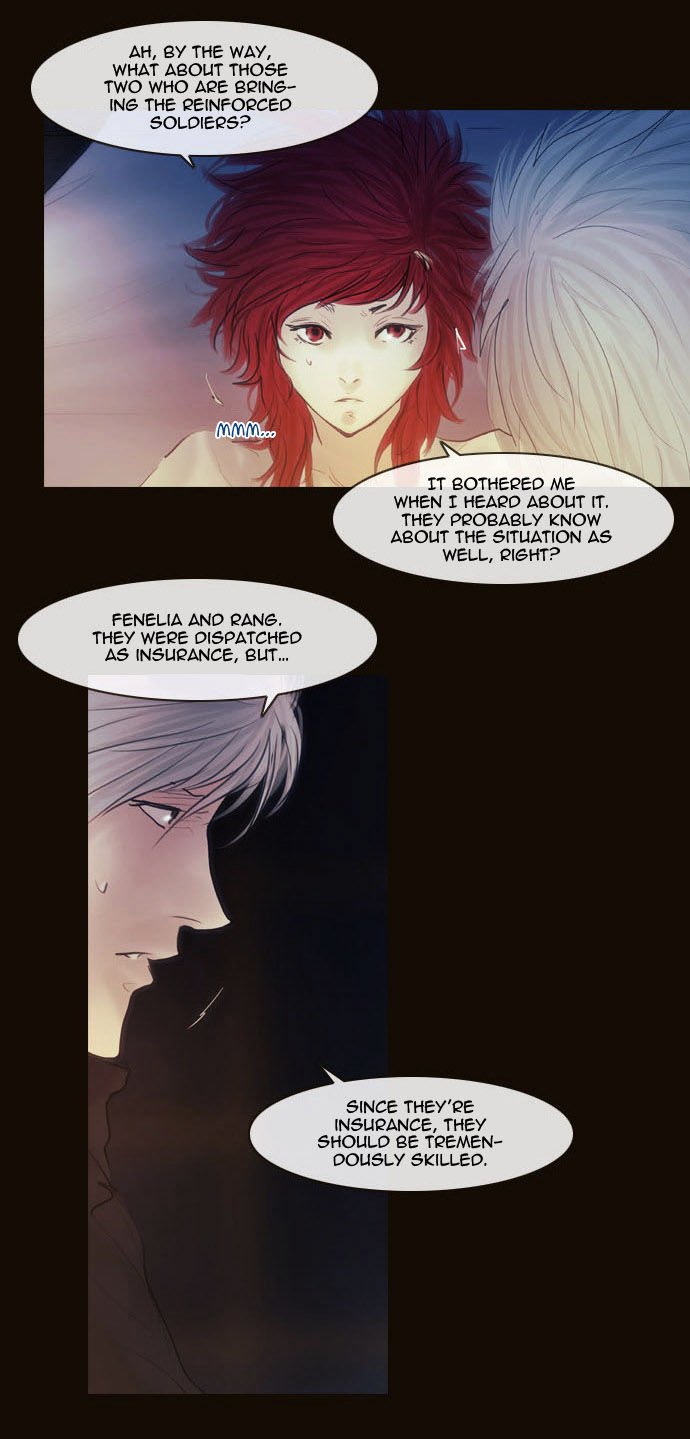 Magician (KIM Sarae) Chapter 2.84 page 32 - Vol.2 Chapter 84 : Night in Sebrino (06)