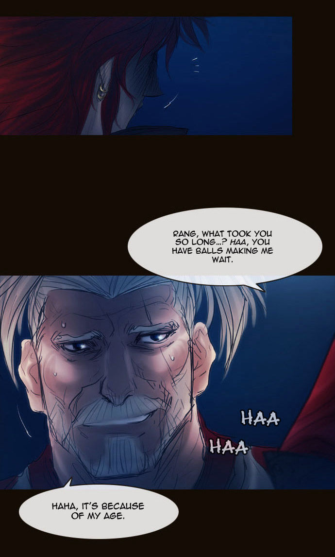 Magician (KIM Sarae) Chapter 2.84 page 36 - Vol.2 Chapter 84 : Night in Sebrino (06)