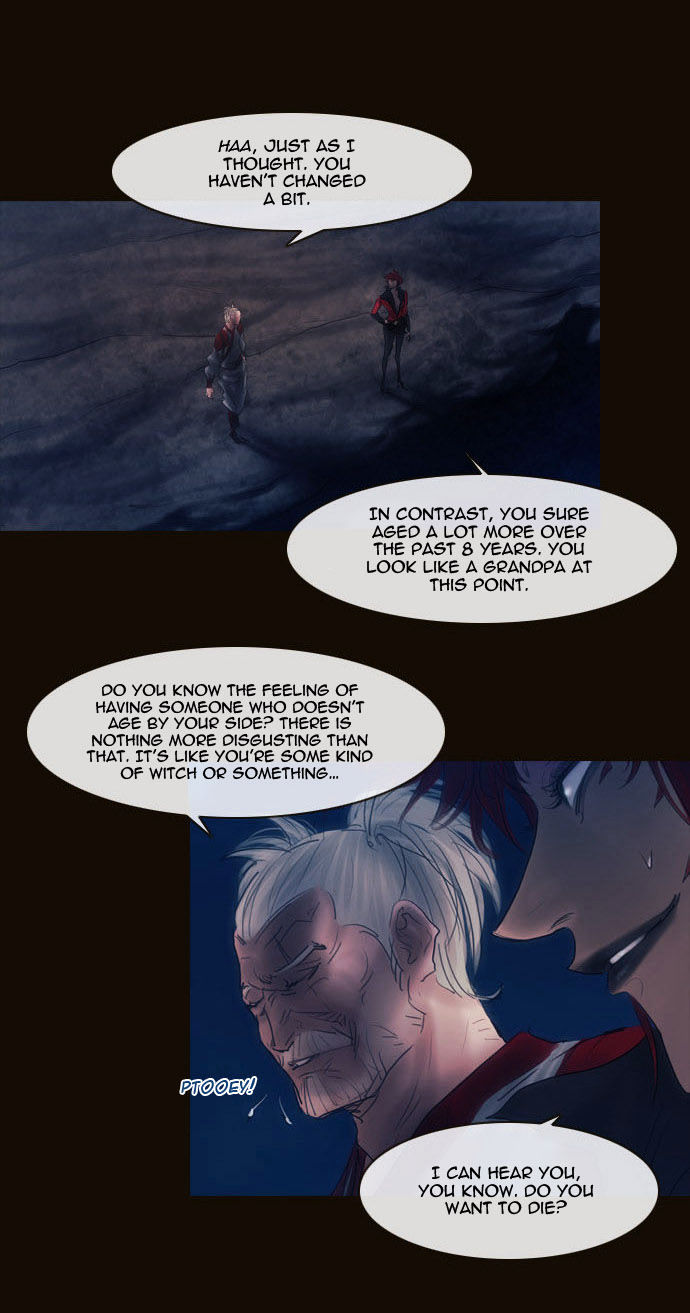 Magician (KIM Sarae) Chapter 2.84 page 38 - Vol.2 Chapter 84 : Night in Sebrino (06)
