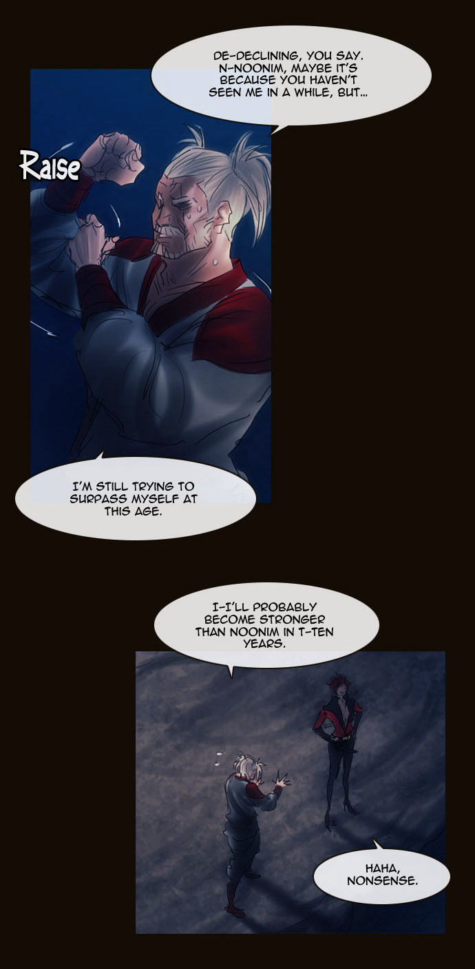 Magician (KIM Sarae) Chapter 2.84 page 41 - Vol.2 Chapter 84 : Night in Sebrino (06)