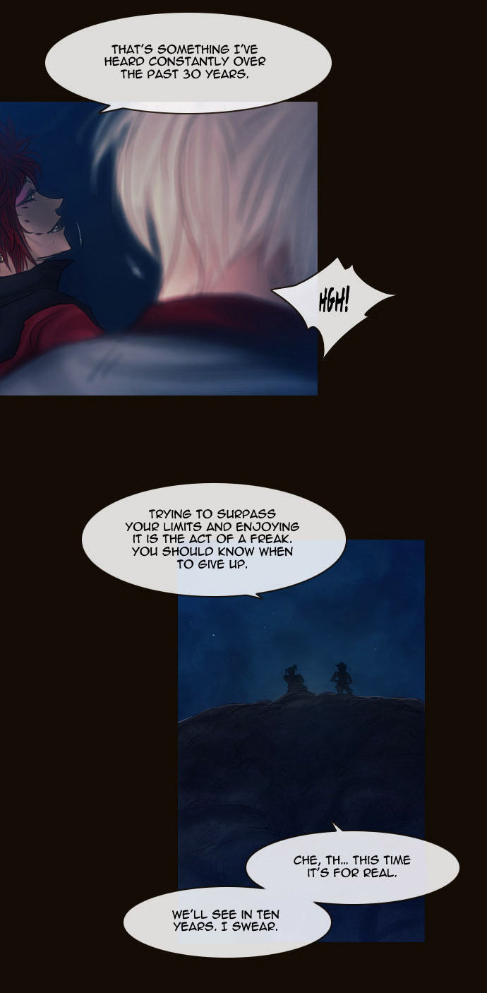 Magician (KIM Sarae) Chapter 2.84 page 42 - Vol.2 Chapter 84 : Night in Sebrino (06)