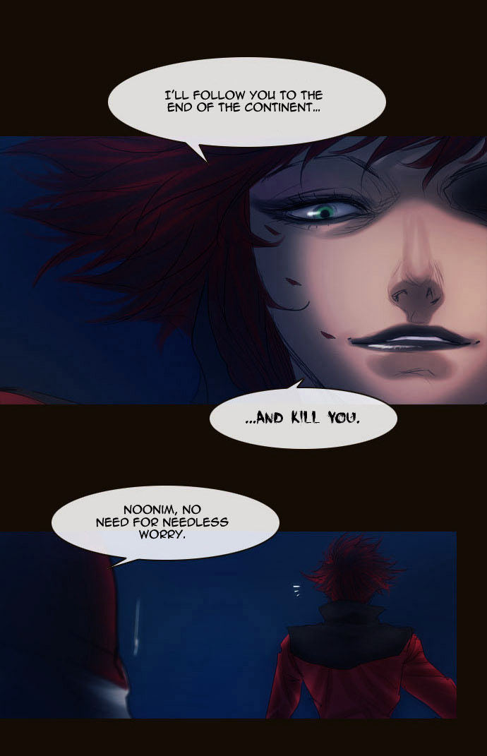 Magician (KIM Sarae) Chapter 2.84 page 45 - Vol.2 Chapter 84 : Night in Sebrino (06)