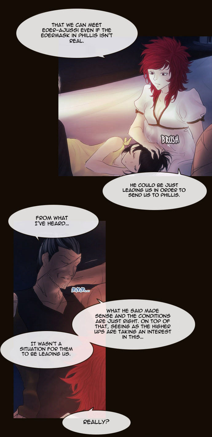 Magician (KIM Sarae) Chapter 2.84 page 5 - Vol.2 Chapter 84 : Night in Sebrino (06)