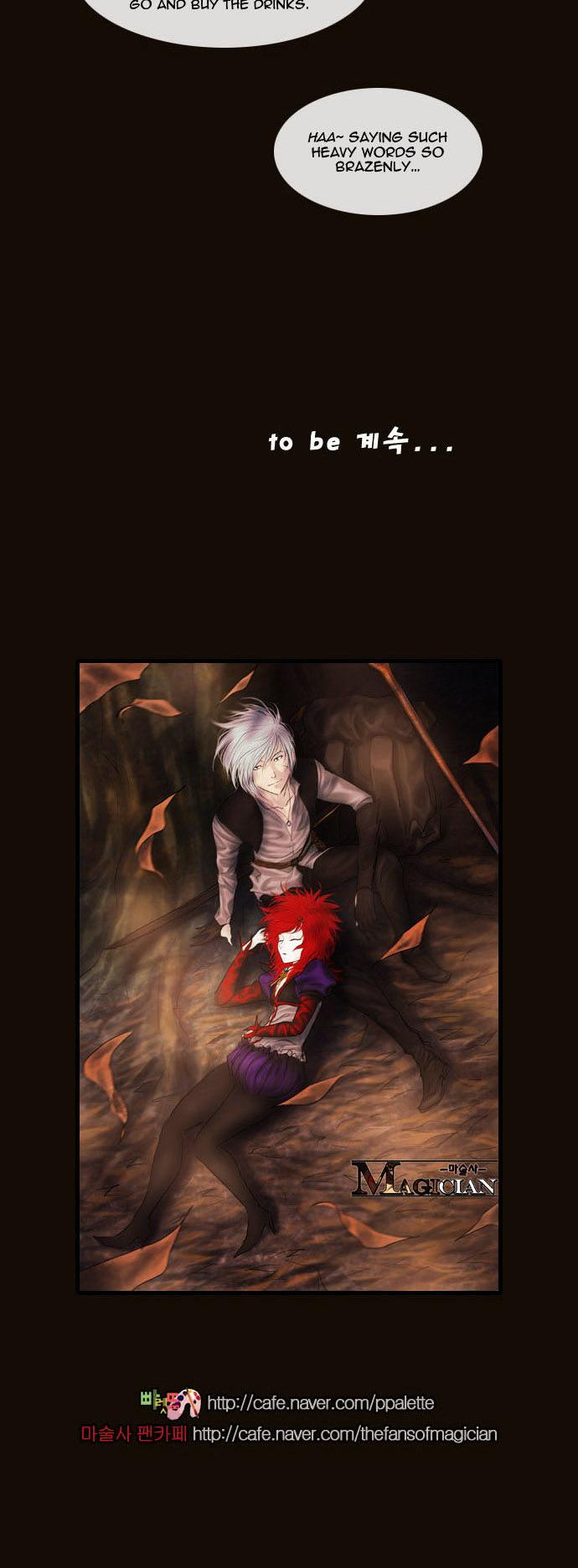 Magician (KIM Sarae) Chapter 2.84 page 50 - Vol.2 Chapter 84 : Night in Sebrino (06)