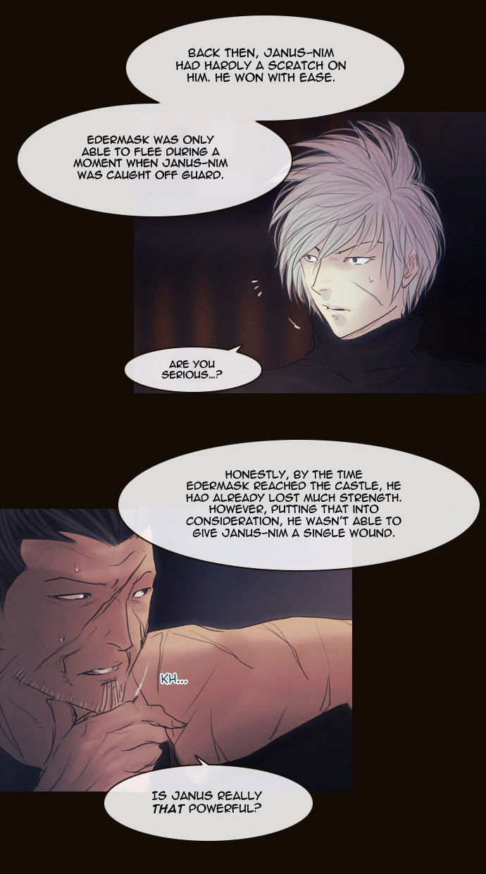 Magician (KIM Sarae) Chapter 2.84 page 8 - Vol.2 Chapter 84 : Night in Sebrino (06)