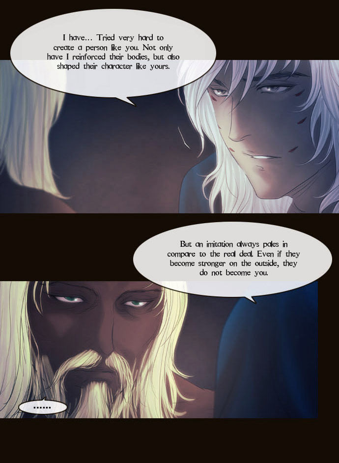 Magician (KIM Sarae) Chapter 2.85 page 15 - Vol.2 Chapter 85 : Advent (01)