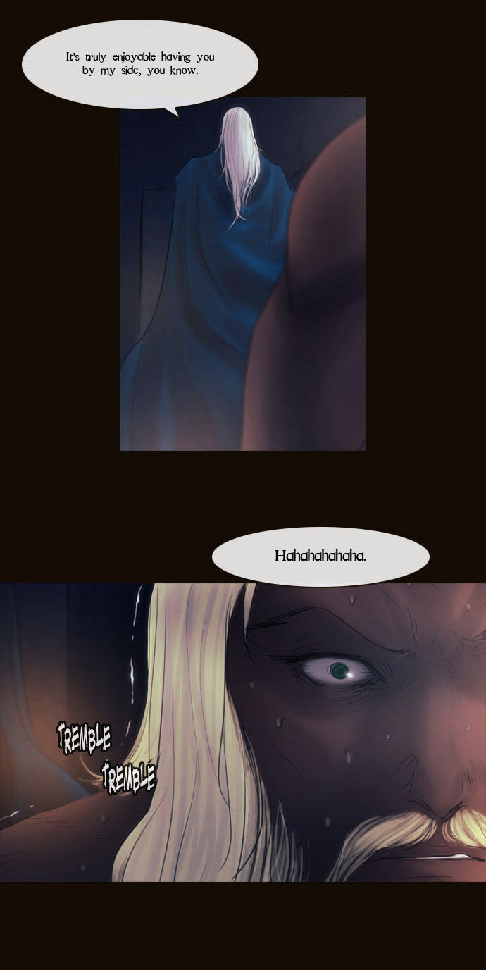 Magician (KIM Sarae) Chapter 2.85 page 23 - Vol.2 Chapter 85 : Advent (01)