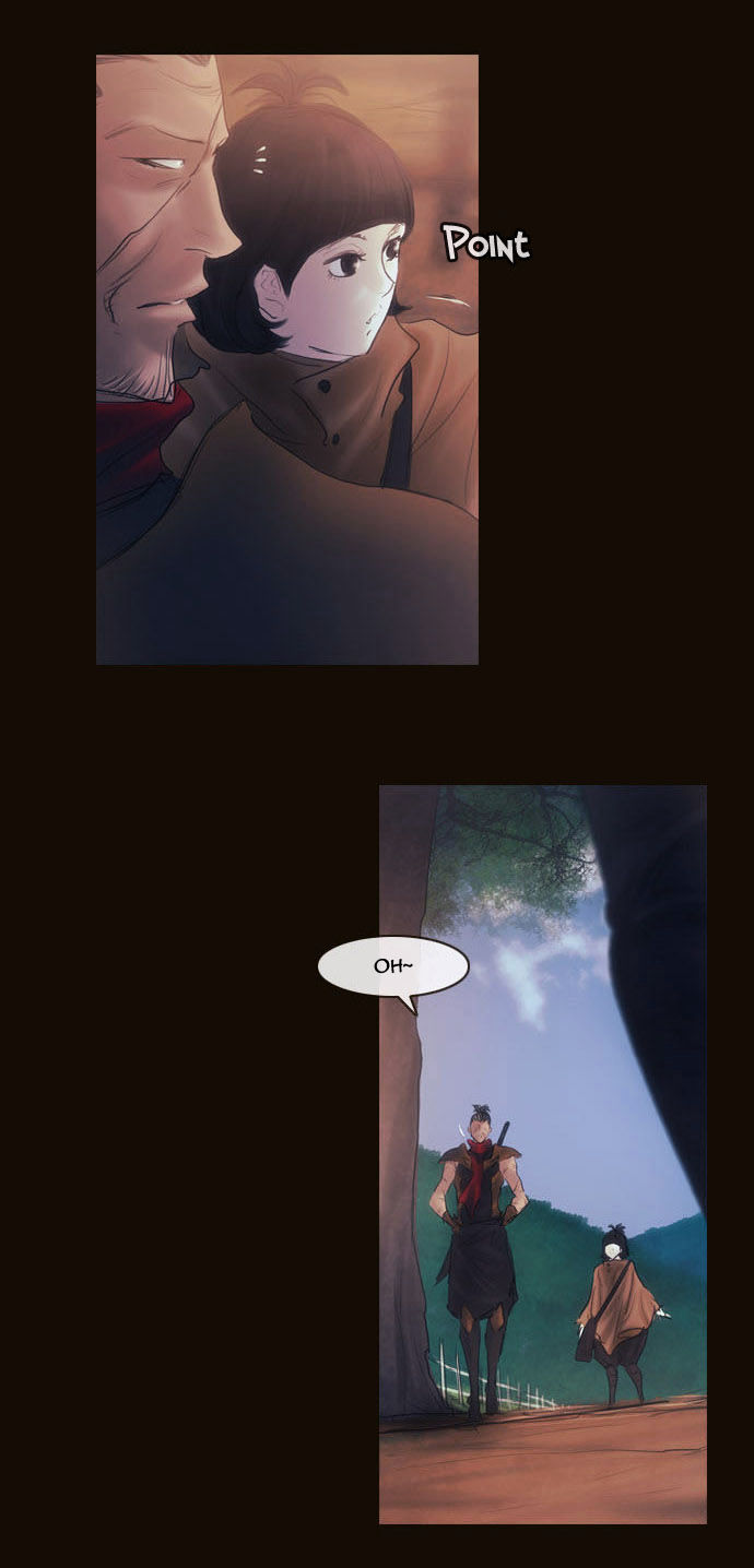 Magician (KIM Sarae) Chapter 2.85 page 27 - Vol.2 Chapter 85 : Advent (01)