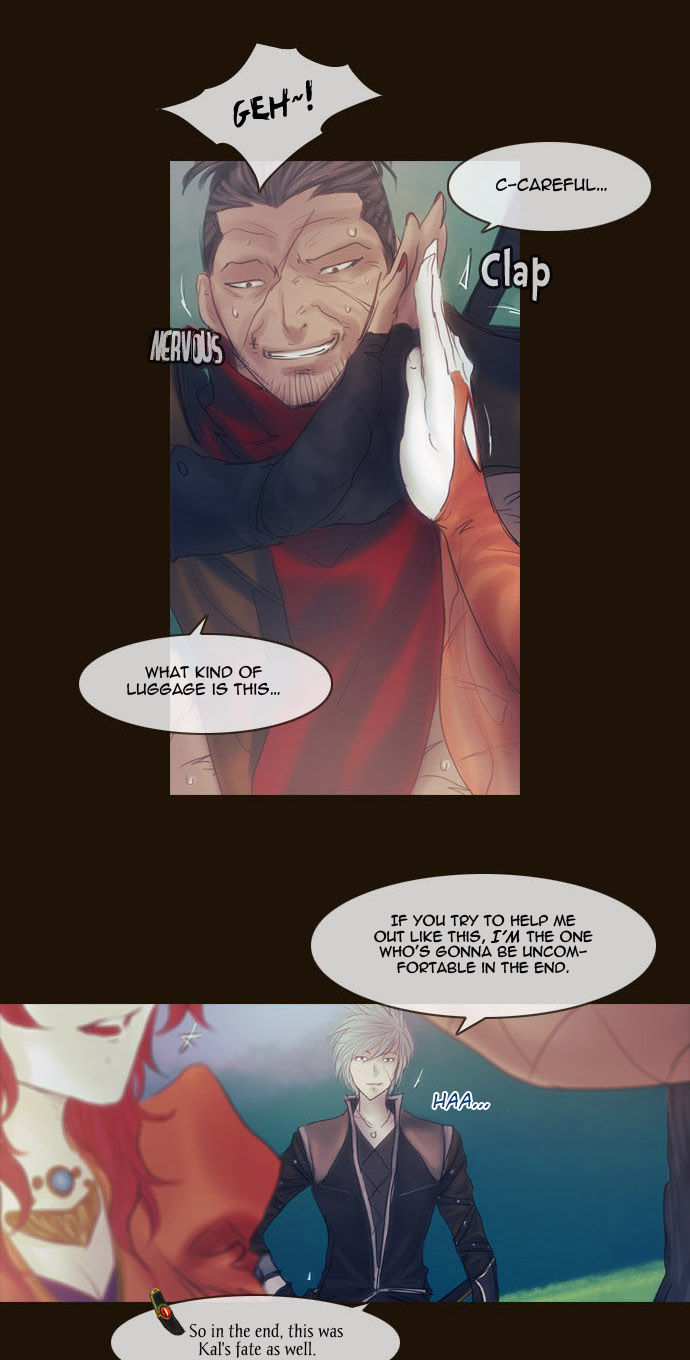 Magician (KIM Sarae) Chapter 2.85 page 36 - Vol.2 Chapter 85 : Advent (01)