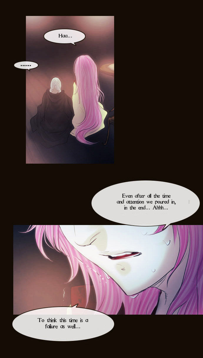 Magician (KIM Sarae) Chapter 2.85 page 50 - Vol.2 Chapter 85 : Advent (01)