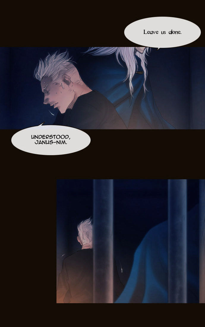 Magician (KIM Sarae) Chapter 2.85 page 6 - Vol.2 Chapter 85 : Advent (01)