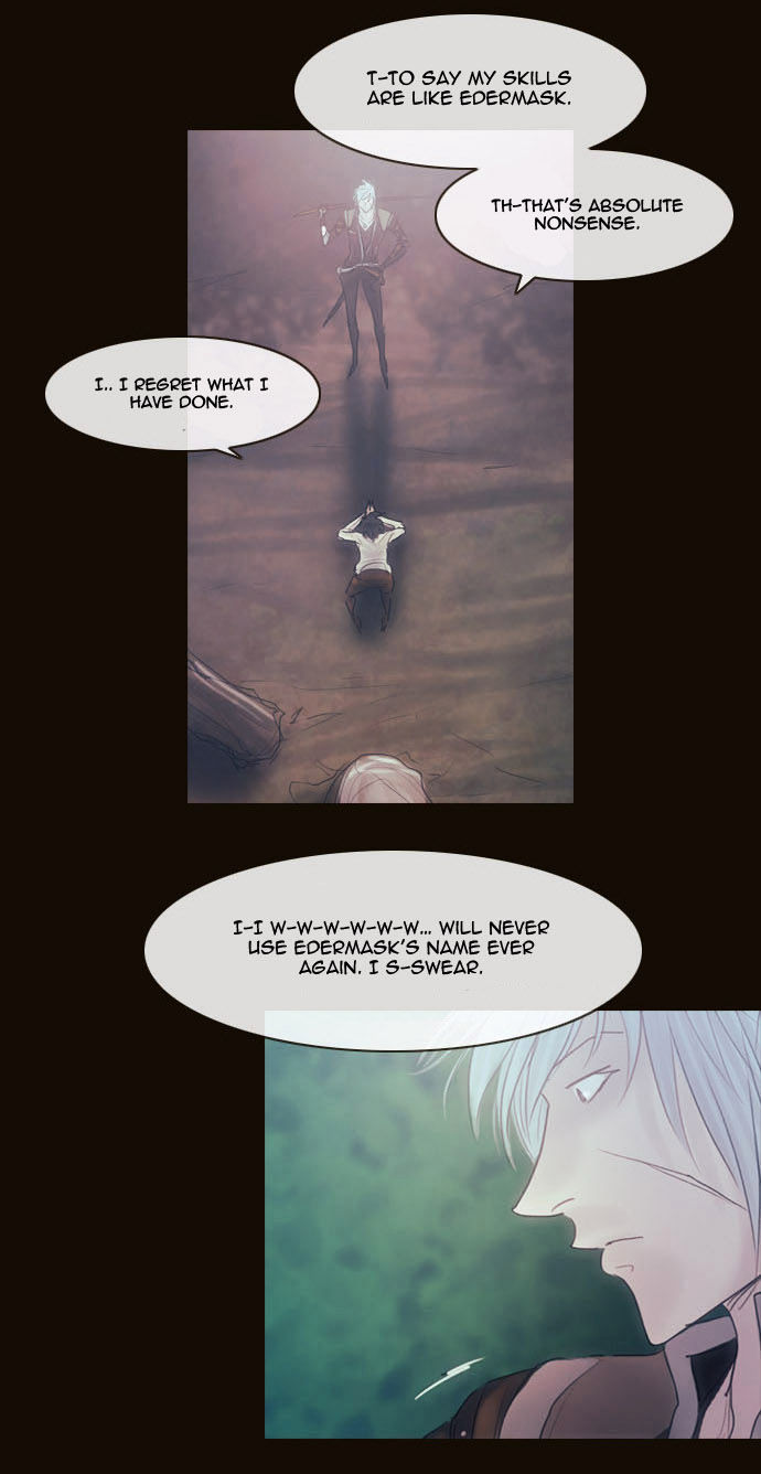 Magician (KIM Sarae) Chapter 2.86 page 15 - Vol.2 Chapter 86 : Advent (02)