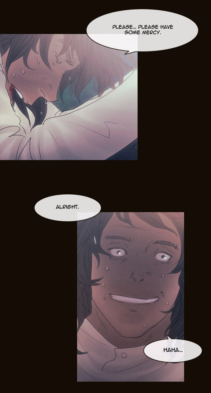 Magician (KIM Sarae) Chapter 2.86 page 16 - Vol.2 Chapter 86 : Advent (02)
