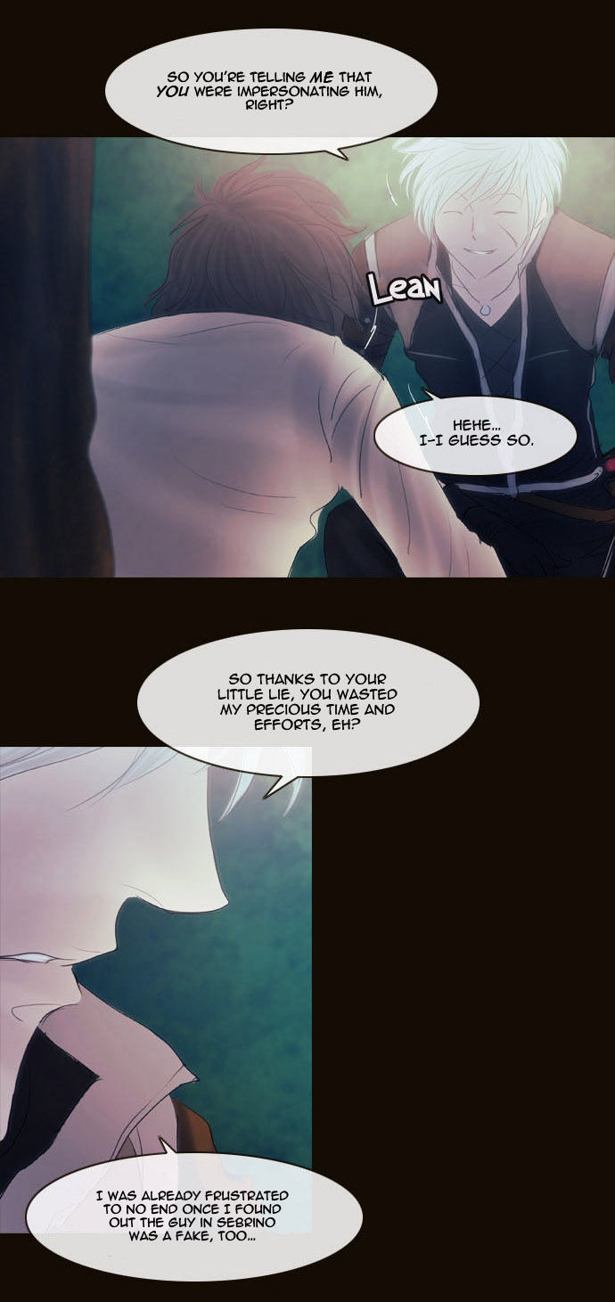Magician (KIM Sarae) Chapter 2.86 page 17 - Vol.2 Chapter 86 : Advent (02)
