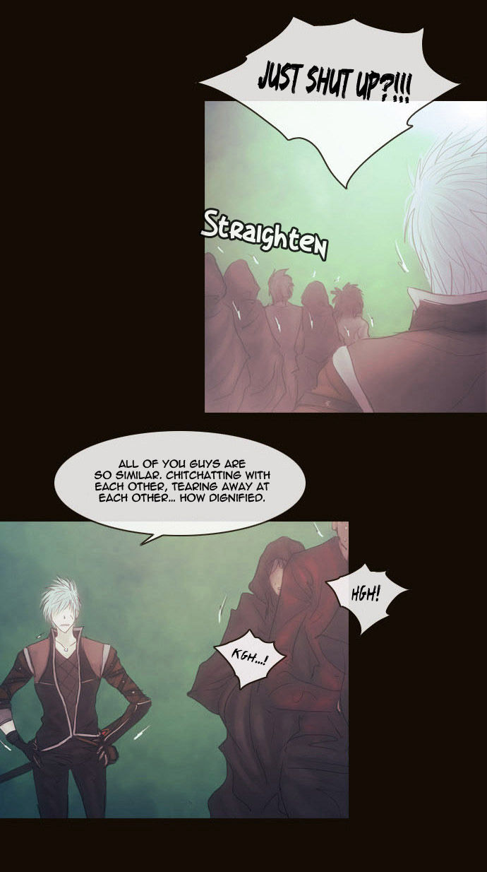 Magician (KIM Sarae) Chapter 2.86 page 24 - Vol.2 Chapter 86 : Advent (02)