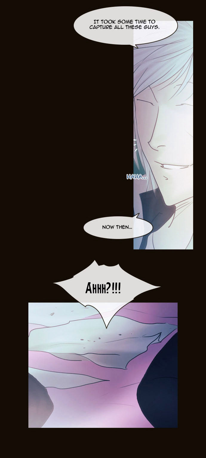 Magician (KIM Sarae) Chapter 2.86 page 27 - Vol.2 Chapter 86 : Advent (02)