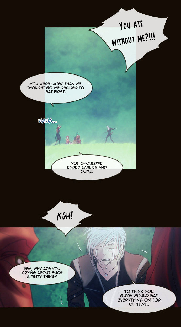 Magician (KIM Sarae) Chapter 2.86 page 28 - Vol.2 Chapter 86 : Advent (02)