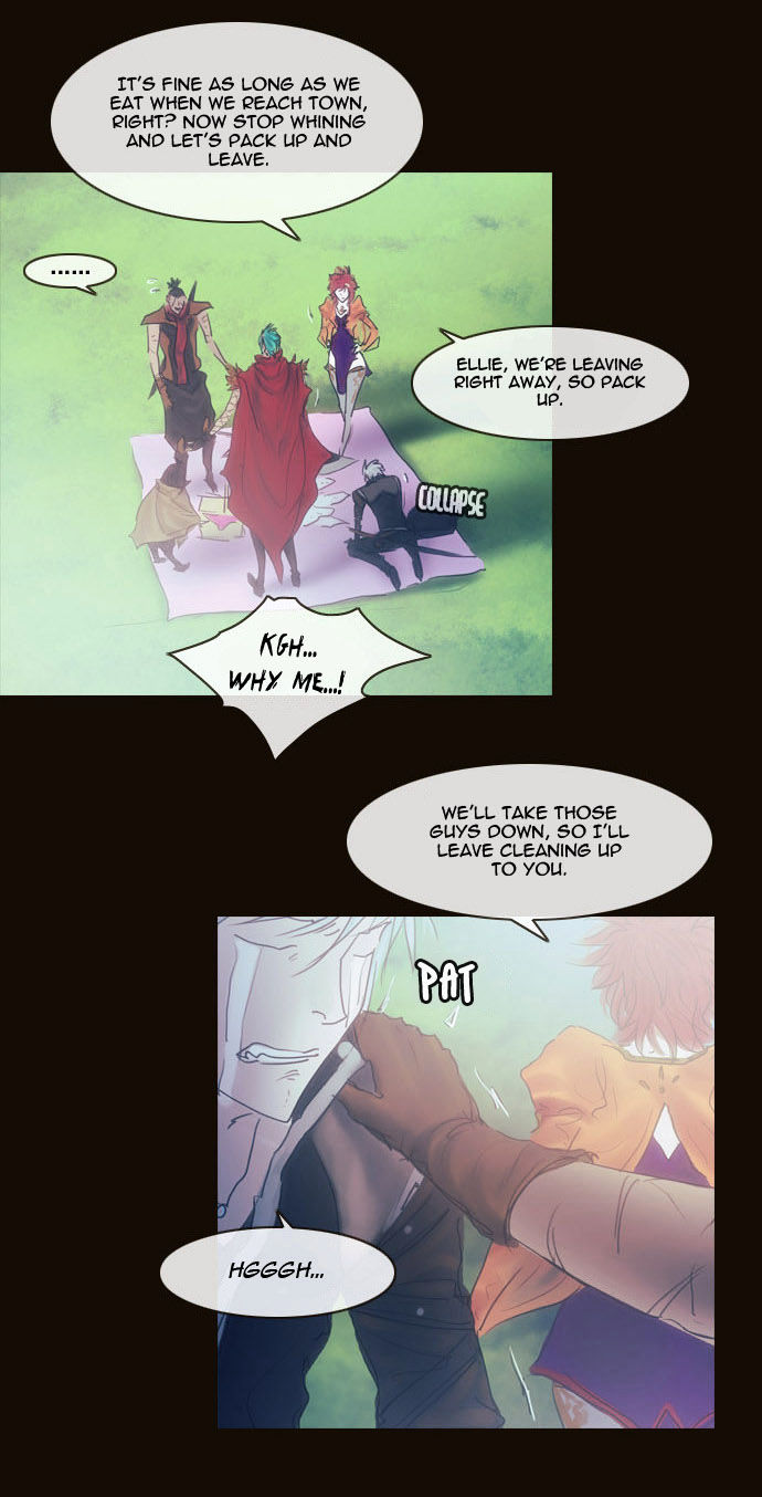 Magician (KIM Sarae) Chapter 2.86 page 29 - Vol.2 Chapter 86 : Advent (02)