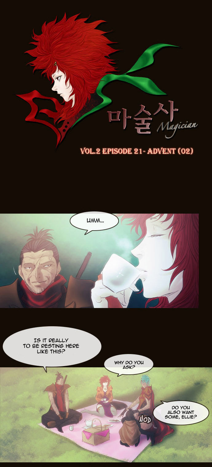 Magician (KIM Sarae) Chapter 2.86 page 3 - Vol.2 Chapter 86 : Advent (02)