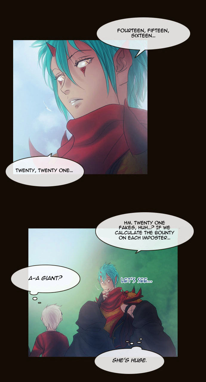 Magician (KIM Sarae) Chapter 2.86 page 31 - Vol.2 Chapter 86 : Advent (02)