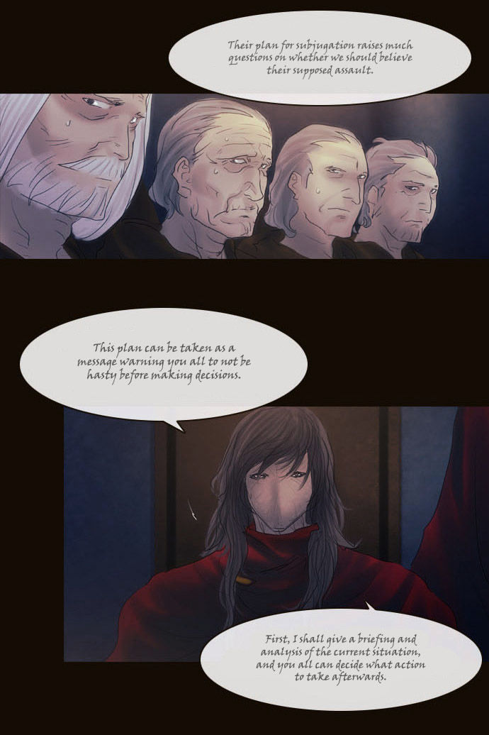 Magician (KIM Sarae) Chapter 2.86 page 43 - Vol.2 Chapter 86 : Advent (02)