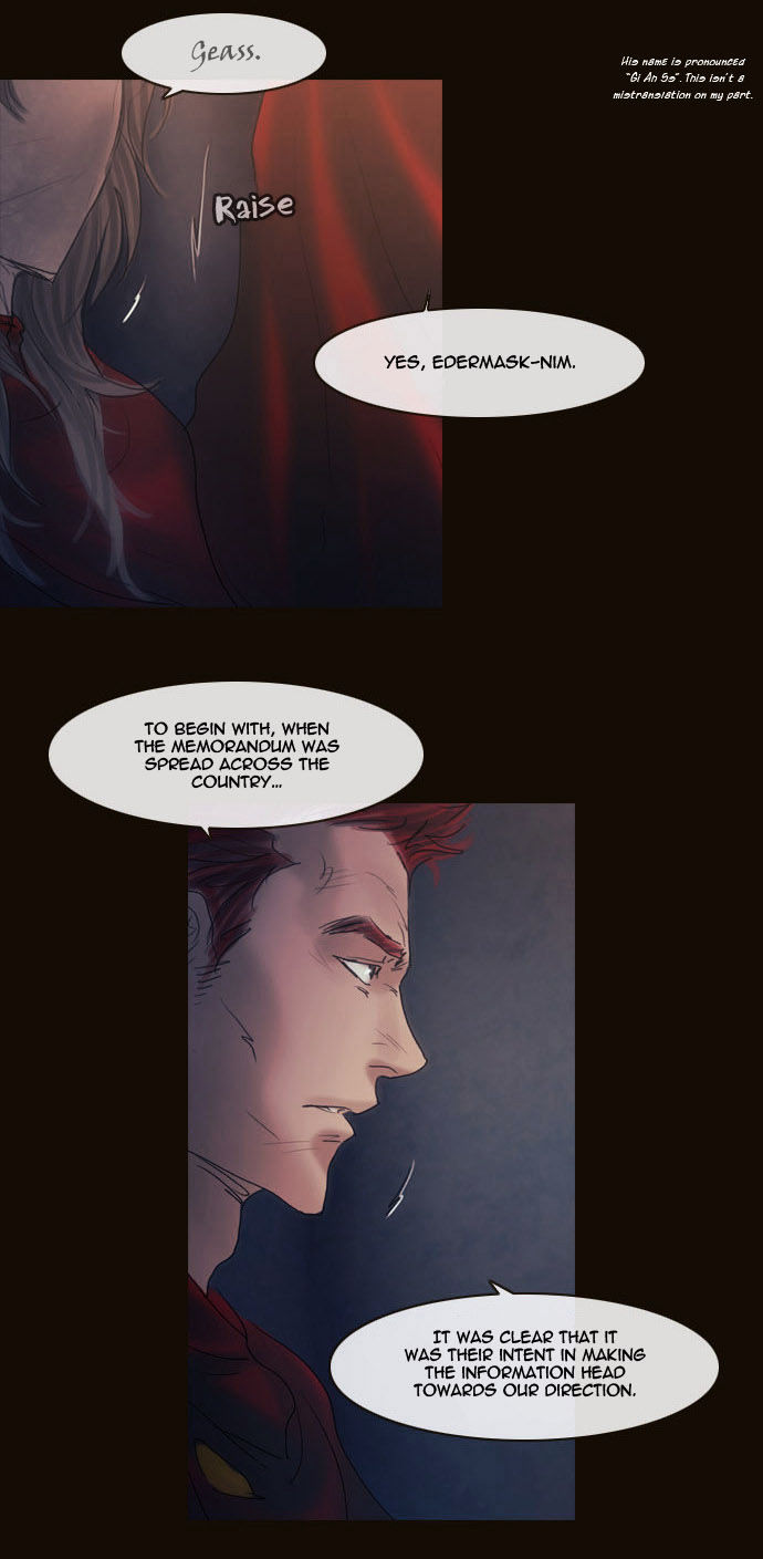 Magician (KIM Sarae) Chapter 2.86 page 44 - Vol.2 Chapter 86 : Advent (02)
